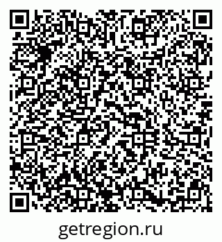 79290818740