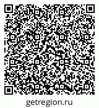 79290818890