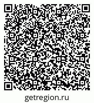 79290818970