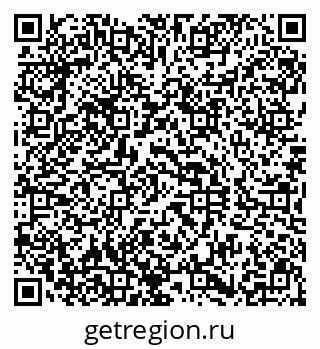 79290818984