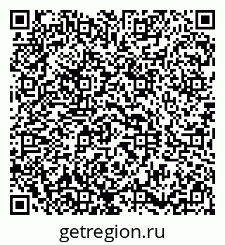 79290819013