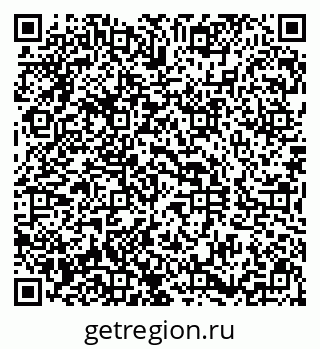 79290819014