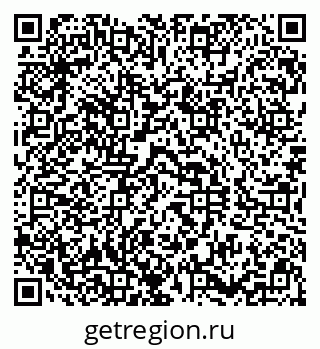 79290819030