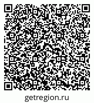 79290819043