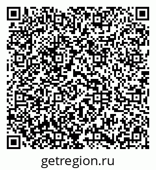 79290819092