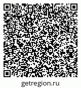 79290819120