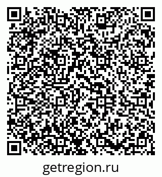 79290819130