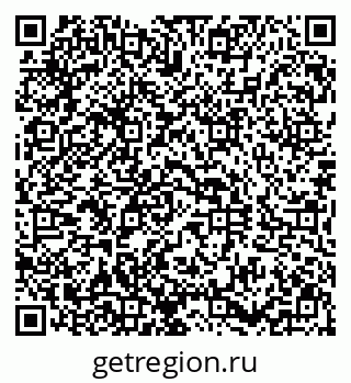 79290819137