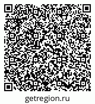 79290819138