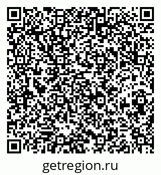 79290819141