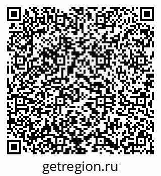 79290819192
