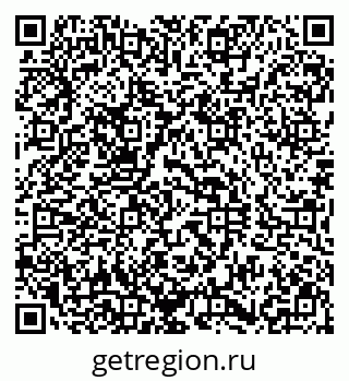 79290819197
