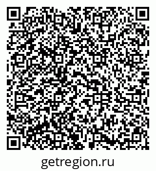 79290819201