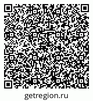 79290819242