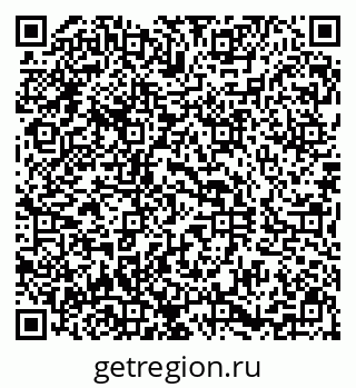 79290819256