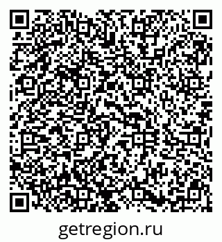 79290819262