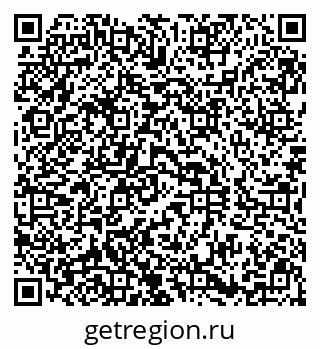 79290819263