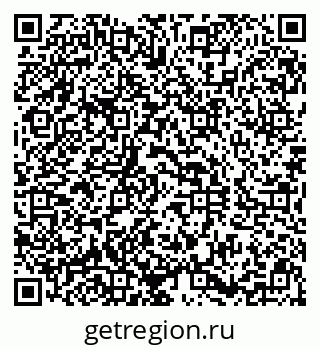 79290819270