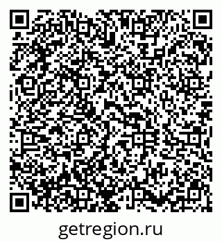 79290819336