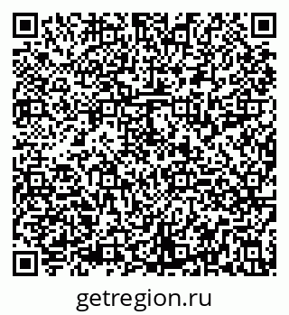 79290819400