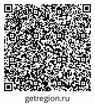 79290819410