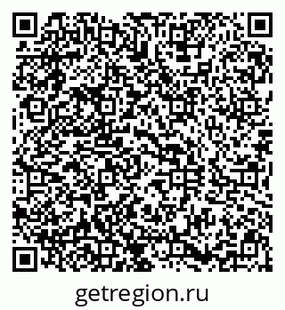 79290819470