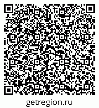 79290819600