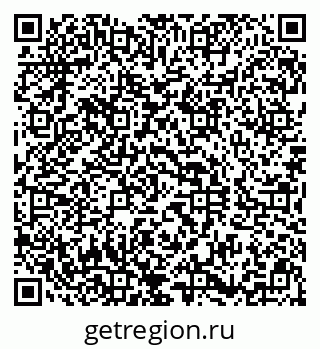 79290819700