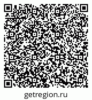 79290819740