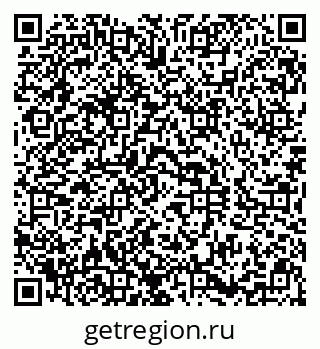 79290819770