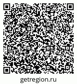 79290819880