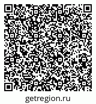 79290819920