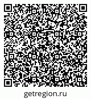 79290820001