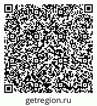 79290820004