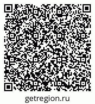 79290820009