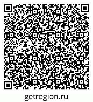 79290820010