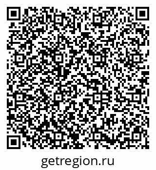 79290820013