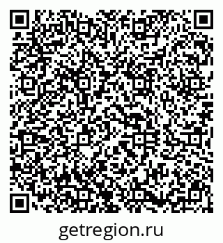 79290820014