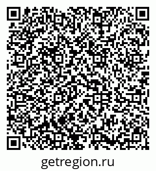 79290820016