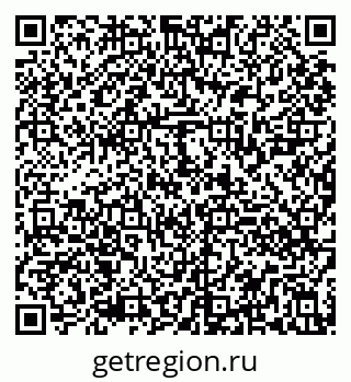 79290820045