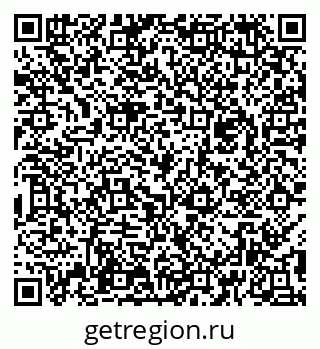 79290820048