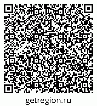 79290820068