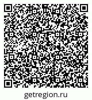 79290820069