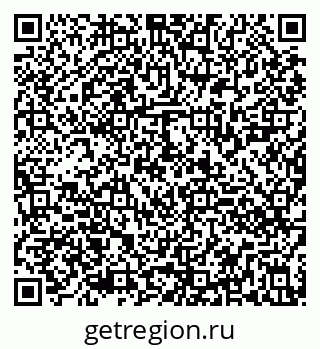 79290820081