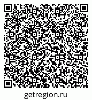 79290820096