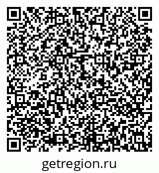 79290820111