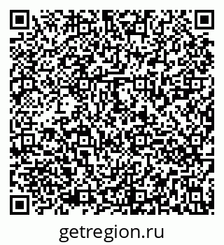 79290820133