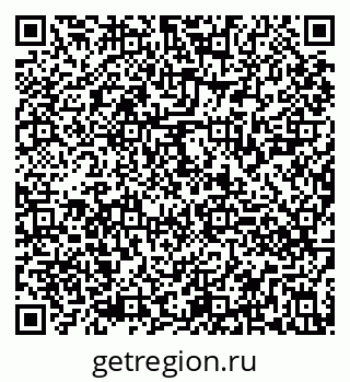 79290820141