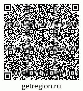 79290820145