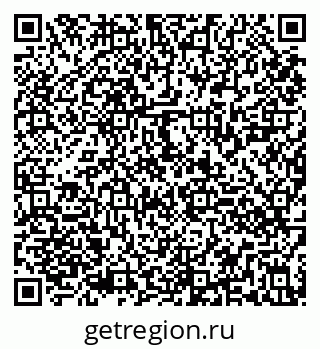 79290820161